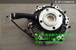 曼变速箱 曼卡车齿轮箱配件详解、价格指南与优质厂家推荐