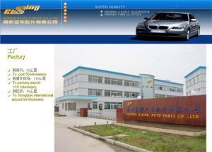 摩托车与汽车配件的异同及其市场趋势分析