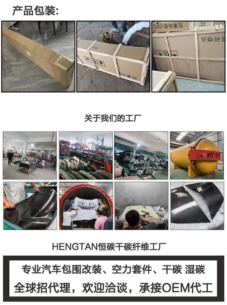 宝马3系G20/G28碳纤维后杠风刀 点睛之笔，重塑运动美学