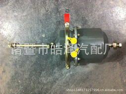 诸暨市皓泽汽配厂 专业制造，品质保障——挂车与汽车配件产品全览