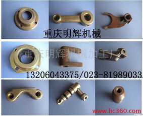 重庆明辉机械加工厂 专业汽车配件制造的品质之选
