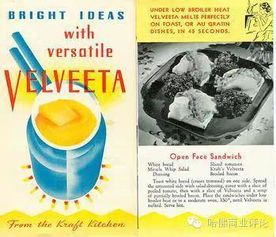 找到你的超级顾客群 食品销售的成功之道