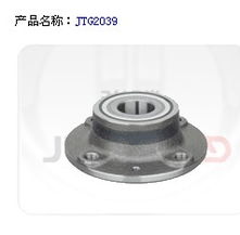 台州骏腾汽车零部件 前轮壳的专业制造与汽车配件的重要角色